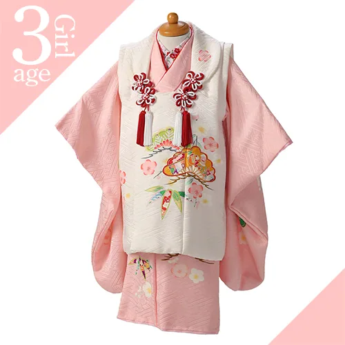 3歳女の子のお衣裳