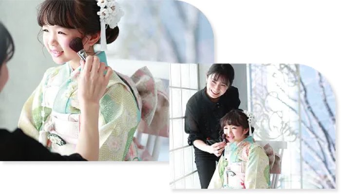 お着換え・ヘアメイク