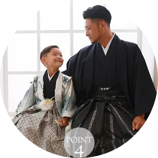 家族写真