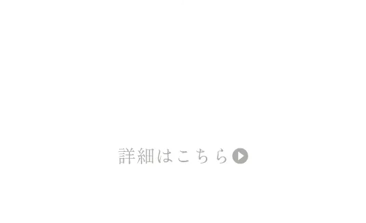 日本髪特集