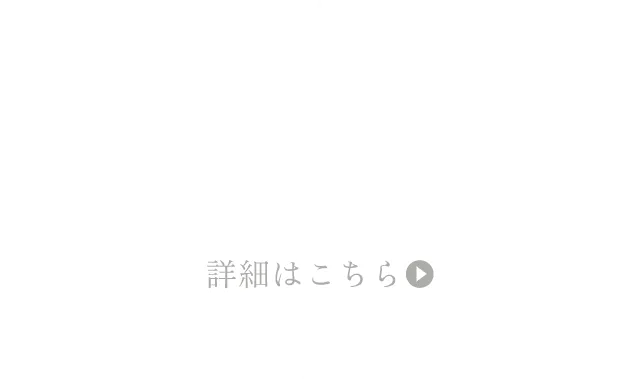 日本髪特集