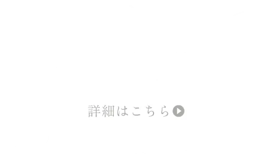 日本髪特集